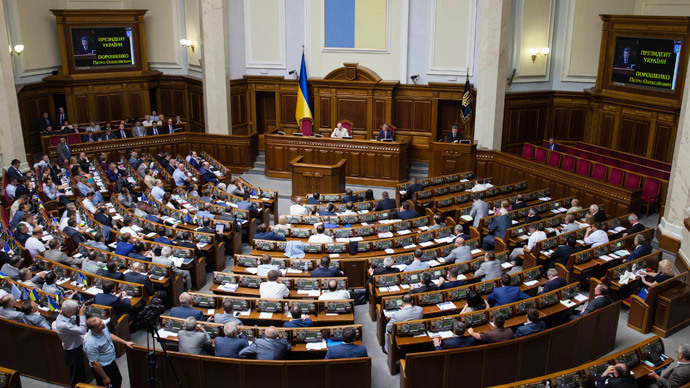 Ukraine parliament approves first reading of sanctions