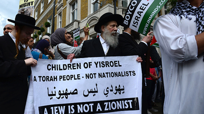 Not kosher: Supermarket removes Jewish food amid anti-Israel protests