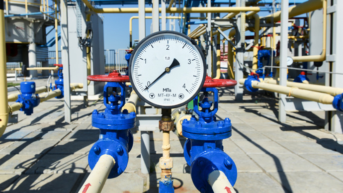 US, EU now allowed to buy Ukraine’s gas pipelines