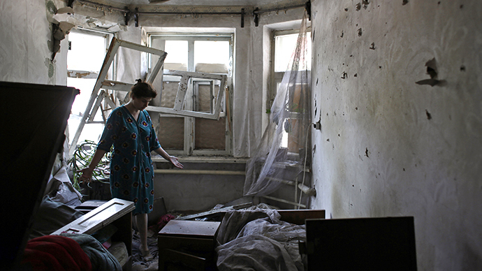 US calls for restraint in Ukrainian army’s actions after deadly Donetsk shelling