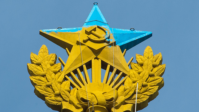 Star Wars: Ukraine, Russia flags top Moscow’s iconic Stalin skyscrapers