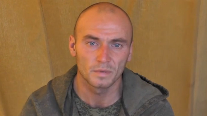 Screenshot from YouTube user ÐС