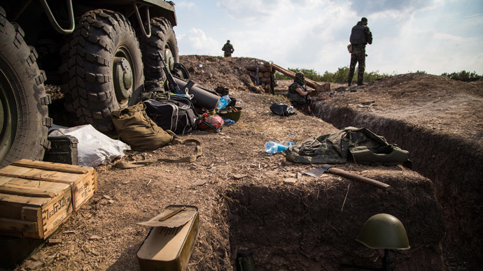 AFP Photo / Oleksandr Ratushniak