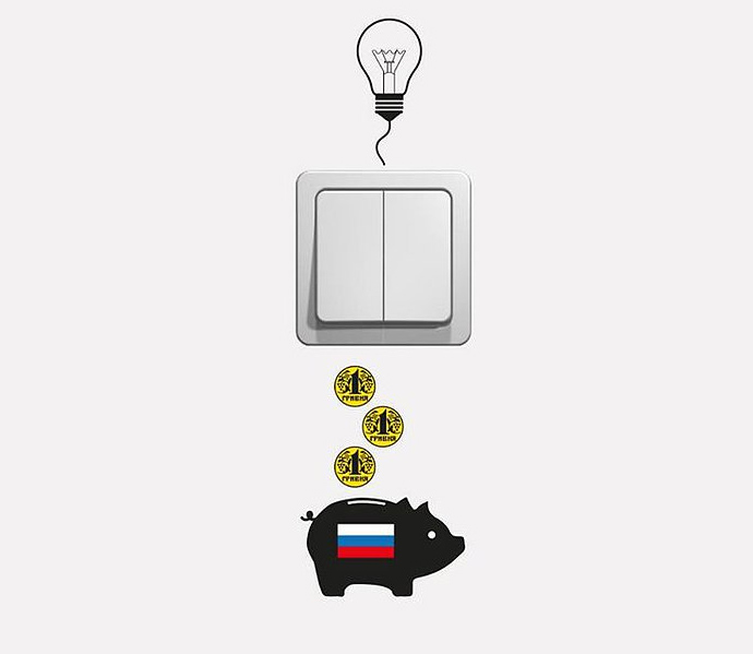 Image from http://energy-evolution.wix.com/