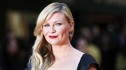 Unpublished hacked celebrity nude photos going for one bitcoin online