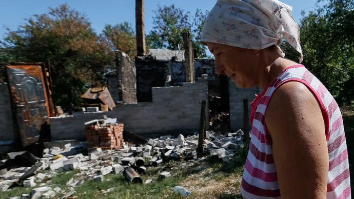 Reuters / Gleb Garanich
