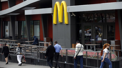 ‘Want to make yourself sick with McDonald’s? Pay more!’ Ecuador to introduce fast food tax