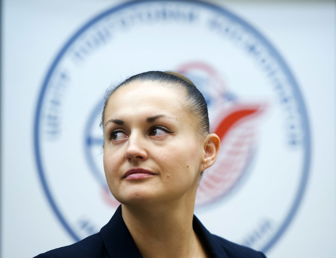 RIA Novosti/Roman Sokolov
