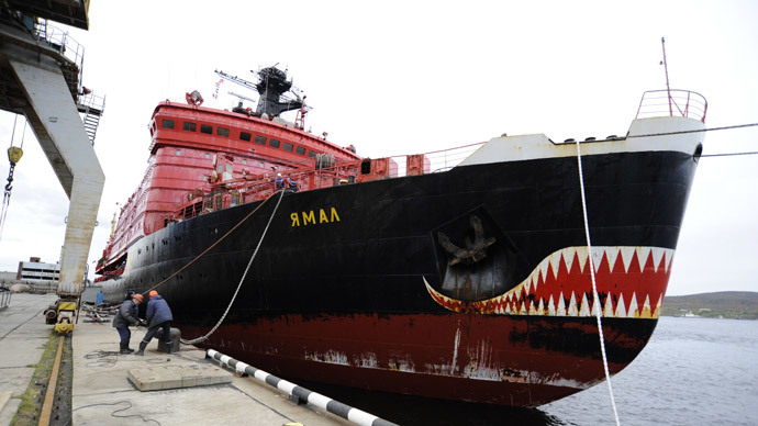 The nuclear ice-breaker Yamal.(RIA Novosti / Sergey Eshenko)