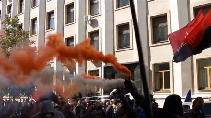 Screenshot from RT video