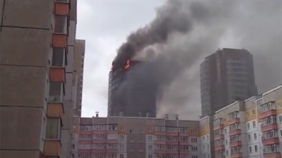 Massive blaze devastates Russian library housing unique documents, ancient texts (PHOTOS, VIDEO)