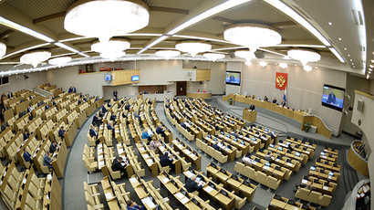 State Duma of the Russian Federation (RIA Novosti / Vladimir Fedorenko)