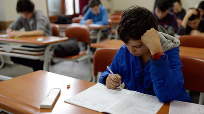 The girl with the hazard tattoo:  Duma scrutinizes ‘tramp stamp’ dangers