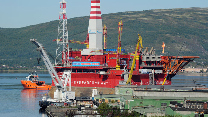 RIA Novosti / Sergey Eshenko