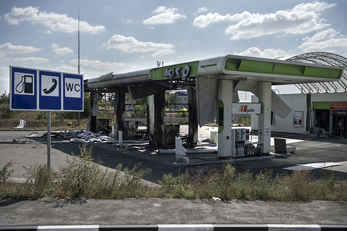 A gas station damaged by shelling in the Lugansk region. (RIA Novosti / Evgeny Biyatov)