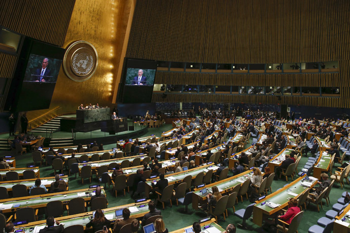 Israel's Prime Minister Benjamin Netanyahu addresses the 69th United Nations General Assembly at the U.N. headquarters in New York September 29, 2014. (Reuters/Shannon Stapleton)