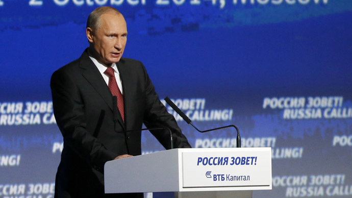 Ukraine recovery in Russia’s national interest - Putin
