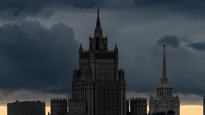 Russia won’t publish its European 'stop list'