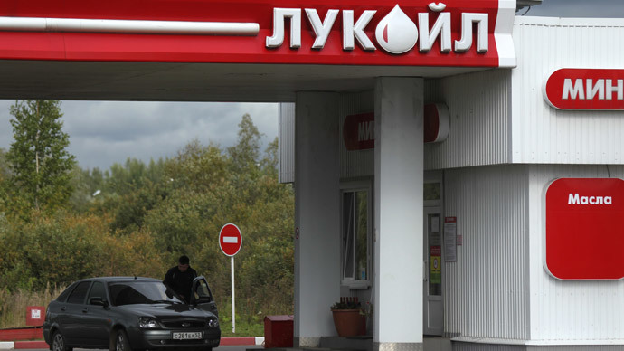 Lukoil restarts refinery in Romania