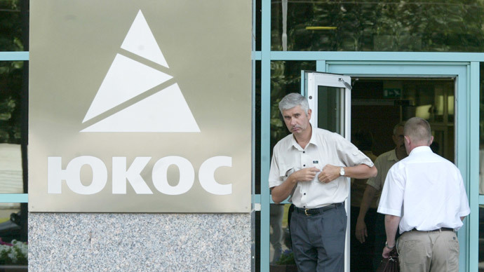 Russia to appeal European courts Yukos case - Justice Minister