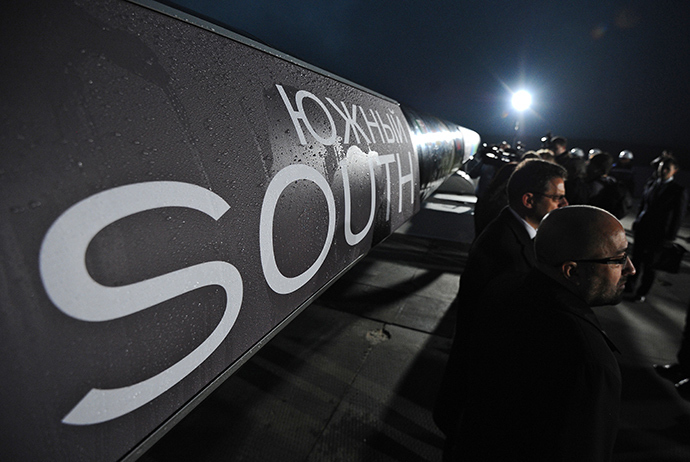 South Stream gas pipeline (RIA Novosti / Ramil Sitdikov)