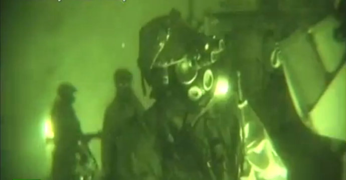 Courtesy: U.S. Army