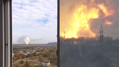 Kiev govt used cluster munitions in populated zones in E. Ukraine – HRW