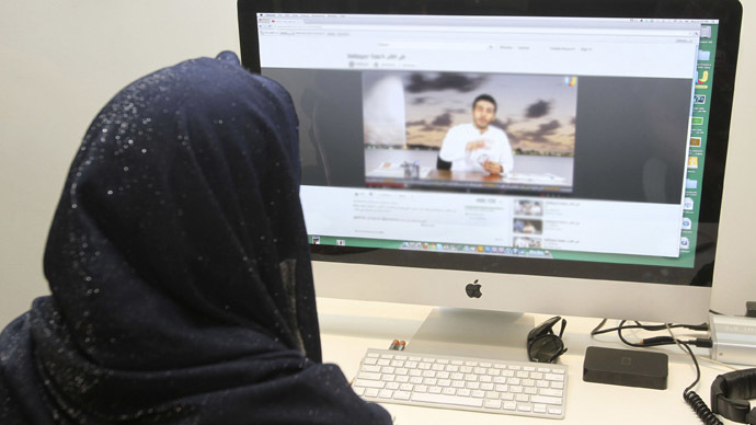 ‘Source of all evil’: Top Saudi cleric slams Twitter