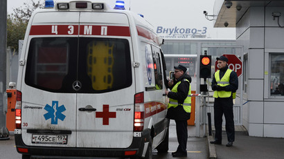 RIA Novosti / Maxim Blinov