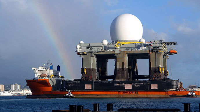 China accuses US of damaging regional stability with Japan defense radar