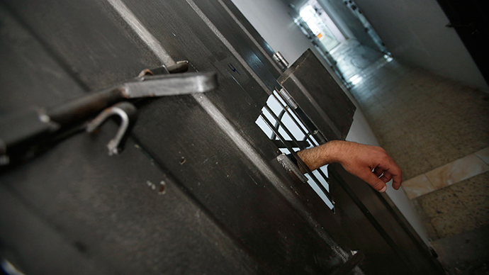 Reuters / Suhaib Salem
