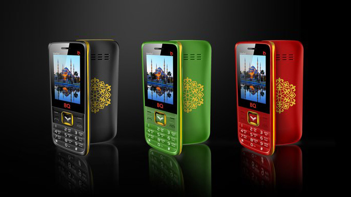 Koran-phone: Russian company creates first mobile for Muslims