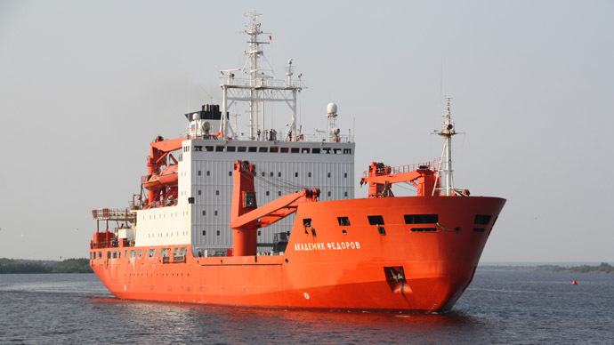 1.2 million sq.km, 5 billion tons of fuel: Russia to apply for Artic shelf expansion
