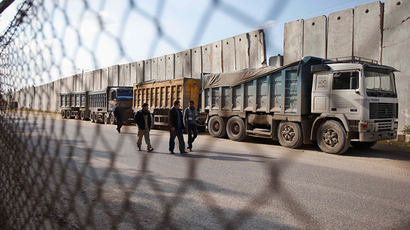 105 Israeli ex-generals, spy chiefs call on Netanyahu to make peace with Palestinians