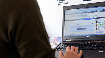 California police spent $45mn on spy gear with little oversight