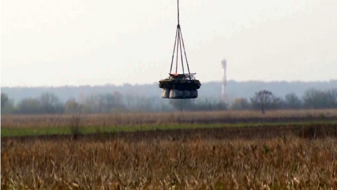 Still from Ruptly video