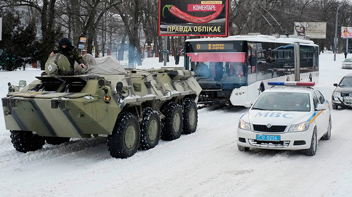 Kiev’s army should gear up for winter warfare – Ukraine Defense Ministry