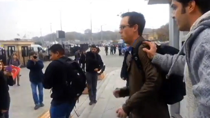 Screenshot from YouTube user TGBİnternet Bürosu