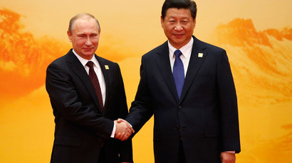​Frankfurt begins first European direct settlements in Chinese yuan