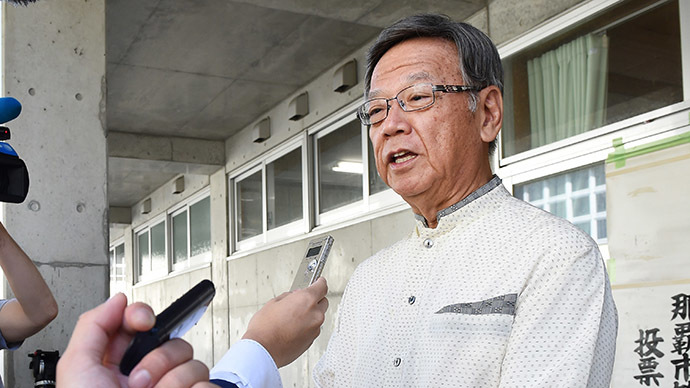 Anti-US military base candidate wins Okinawa governor race