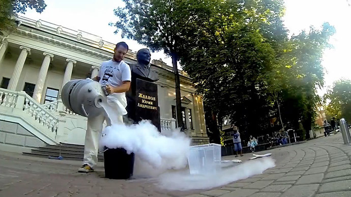 Still from Youtube video (ArtNauka)