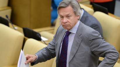 Duma chief praises Eurasian bloc as unique tool of global cooperation