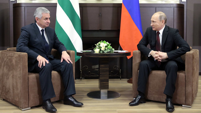 Collective defense partnership: Russia, Abkhazia sign alliance