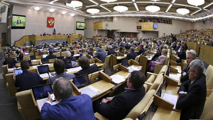 'Aggressor nation' bill put to parliament