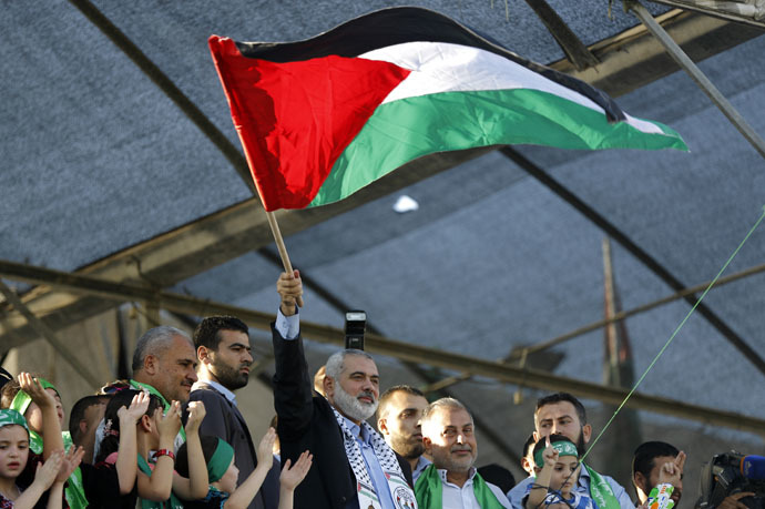 AFP Photo/Mohammed Abed