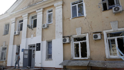 Situation in Ukraine ‘nearing humanitarian catastrophe’ – Amnesty Intl