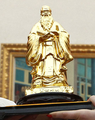 Chinese Confucius Peace Prize (Reuters/David Gray)