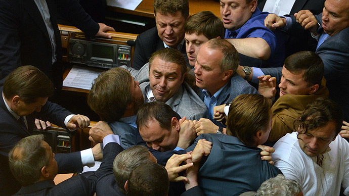 EU says Ukraine 'government cleansing' law not in line with bloc’s principles