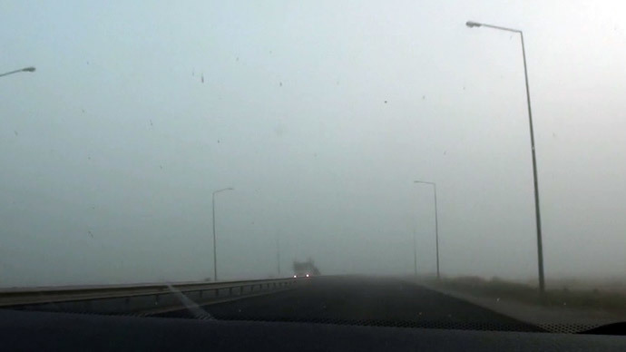 Screenshot from RT video