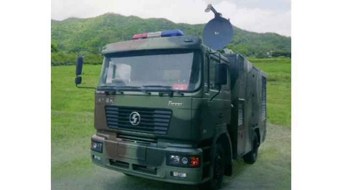 ‘Human microwave’: China's controversial ray gun inflicts unbearable pain
